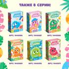 Набор для опытов «Слайм-хамелеон» - Фото 5