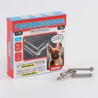 Головоломка металлическая «Диззи» - Фото 4