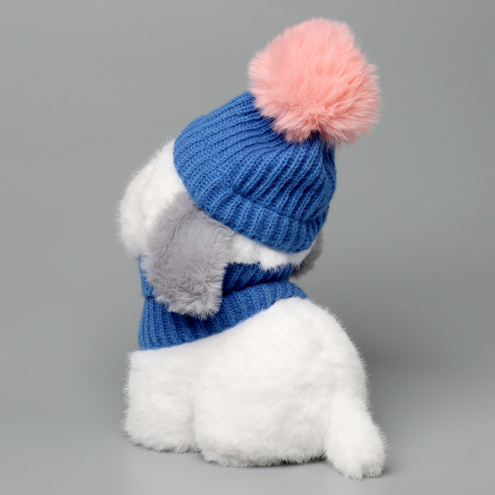 Мягкая игрушка "Собака в синей шапочке", 20 см