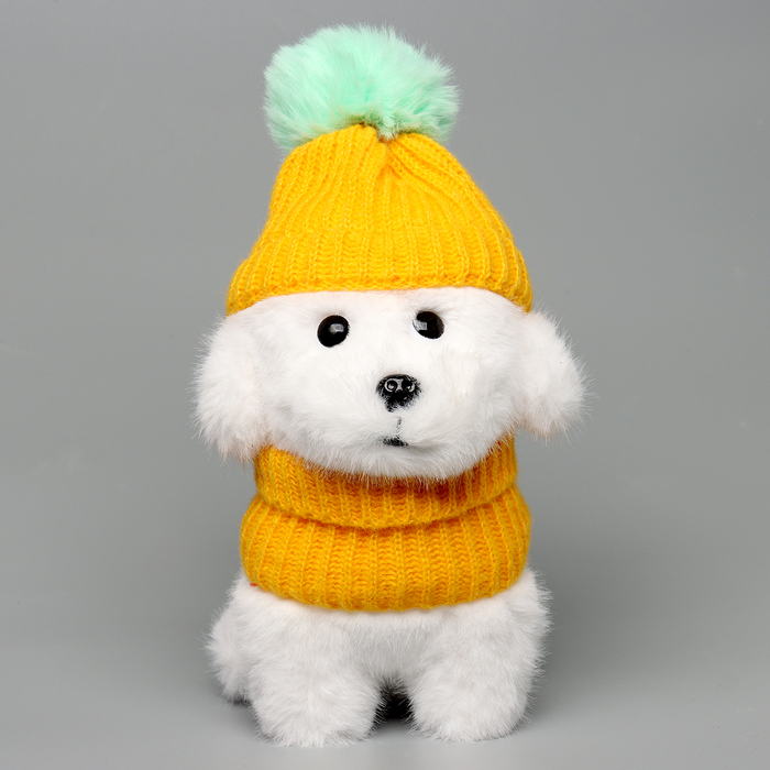 Мягкая игрушка "Собака в жёлтой шапочке", 20 см