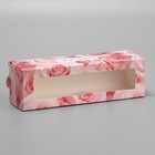 Коробка кондитерская складная, упаковка «Love you», розовые розы, 18 х 5.5 х 5.5 см - Фото 2
