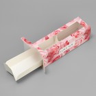 Коробка для макарун, кондитерская упаковка «Love you», розовые розы, 18 х 5.5 х 5.5 см - Фото 3