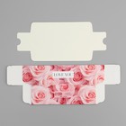 Коробка кондитерская складная, упаковка «Love you», розовые розы, 18 х 5.5 х 5.5 см - Фото 6