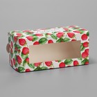 Коробка для макарун, кондитерская упаковка «Сладких моментов малина», 12 х 5.5 х 5.5 см - Фото 2