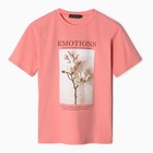 Футболка женская, цвет лососевый, размер 46 - фото 23858674