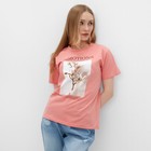 Футболка женская, цвет лососевый, размер 46 - фото 24354892