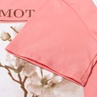 Футболка женская, цвет лососевый, размер 48 - фото 23872387