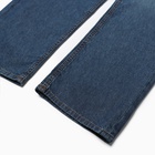 Джинсы мужские MIST размер 31, темно-синий 9935001