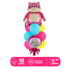 Набор шаров «Happy Birthday. Розовый тигрёнок», латекс, фольга, 10 шт. - фото 3319753
