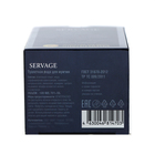 Туалетная вода для мужчин Servage, 100 мл - фото 23832940