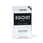Туалетная вода для мужчин Egoist men chrome, 100 мл - фото 24664998