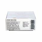 Туалетная вода для мужчин Egoist men chrome, 100 мл - фото 24665000