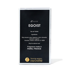 Туалетная вода для мужчин Master step Egoist - фото 23824432