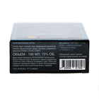 Туалетная вода для мужчин Basic elements, 100 мл - фото 23824437