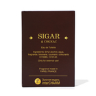 Туалетная вода SIGAR&COGNAC, 100 мл - Фото 4