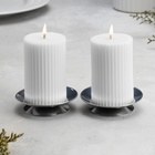 Набор подсвечников металл "Лотос", 7,5х2 см, 2 штуки, хром - фото 23905169