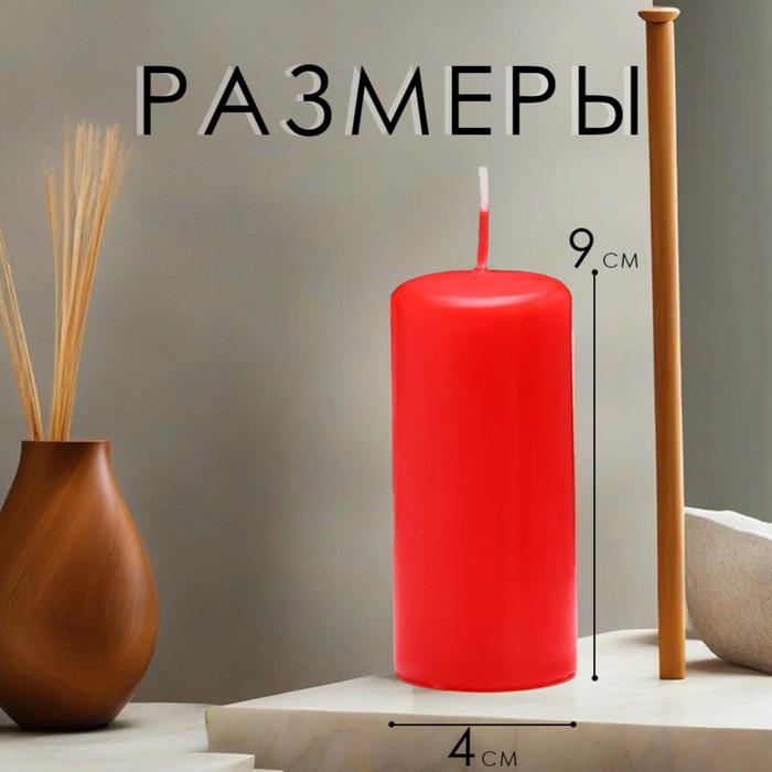 Набор свечей - цилиндров, 4х9 см, набор 3 шт, 11 ч, красная