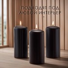 Набор свечей - цилиндров, 4х9 см, набор 3 шт, 11 ч, черная - фото 23832980