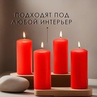 Набор свечей - цилиндров, 4х9 см, набор 4 шт, 11 ч,  красная - Фото 3