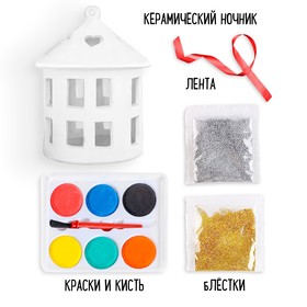 {{photo.Alt || photo.Description || 'УЦЕНКА Набор для творчества «Керамический ночник»'}}