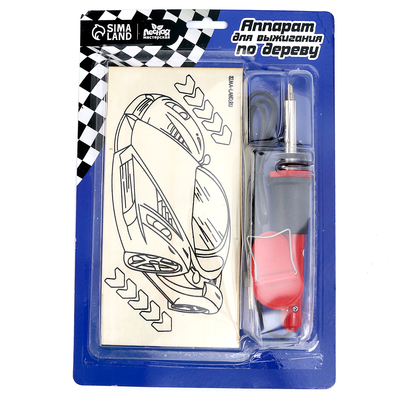 Прибор для выжигания по дереву «Машинка»