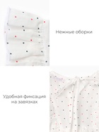 Блузка для девочки MINAKU: Cotton collection, белая, рост 104 см - Фото 2