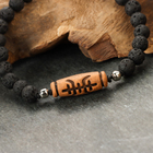 Браслет из лавы с бусиной Дзи «Долголетие» №3 - фото 23777232