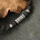 Браслет славянский «Ярило-Солнце» - Фото 2