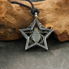 Амулет защитный "Паук", 40х40мм, металлический (комплект 2 шт) - фото 23782169