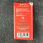 Амулет защитный №29 «Финист Ясный Сокол», 20х35мм, металлический - фото 23803502