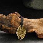 Амулет защитный "Магические любовные анаграммы" № 28, 20х30мм, металлический - фото 23782230