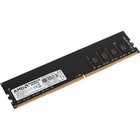 Модуль памяти DDR4 8Gb 2133MHz R748G2133U2S-U Radeon R7 RTL PC4-17000 CL15 DIMM 288-pin 1.2В - фото 51631302