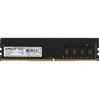 Модуль памяти DDR4 8Gb 2133MHz R748G2133U2S-U Radeon R7 RTL PC4-17000 CL15 DIMM 288-pin 1.2В - фото 51631303 Модуль памяти DDR4 8Gb 2133MHz R748G2133U2S-U Radeon R7 RTL PC4-17000 CL15 DIMM 288-pin 1.2В - фото 51631303