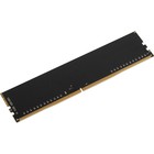 Модуль памяти DDR4 8Gb 2133MHz R748G2133U2S-U Radeon R7 RTL PC4-17000 CL15 DIMM 288-pin 1.2В - фото 51631307 Модуль памяти DDR4 8Gb 2133MHz R748G2133U2S-U Radeon R7 RTL PC4-17000 CL15 DIMM 288-pin 1.2В - фото 51631307
