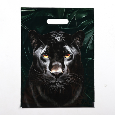 Пакет «Леопард», полиэтиленовый с вырубной ручкой, 30×40 см, 50 мкм