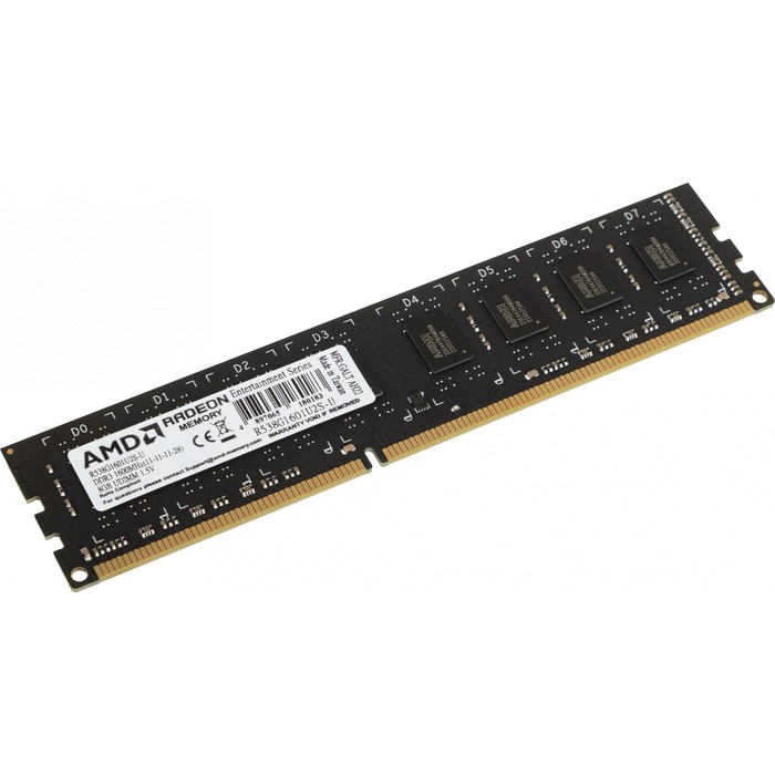 Память DDR3 8GB 1600MHz AMD R538G1601U2S-U RTL PC3-12800 CL11 DIMM 240-pin 1.5В Ret - Фото 1