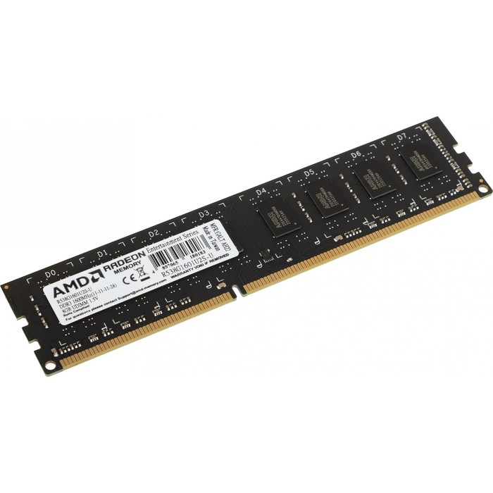 Память DDR3 8GB 1600MHz AMD R538G1601U2S-U RTL PC3-12800 CL11 DIMM 240-pin 1.5В Ret - фото 51576477