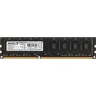 Память DDR3 8GB 1600MHz AMD R538G1601U2S-U RTL PC3-12800 CL11 DIMM 240-pin 1.5В Ret - Фото 4