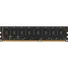 Память DDR3 8GB 1600MHz AMD R538G1601U2S-U RTL PC3-12800 CL11 DIMM 240-pin 1.5В Ret - Фото 5