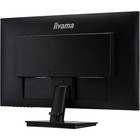 Монитор Iiyama 27" ProLite XU2792HSU-B1 черный IPS LED 4ms 16:9 HDMI M/M матовая 1000:1 250 102946 - фото 51534309 Монитор Iiyama 27" ProLite XU2792HSU-B1 черный IPS LED 4ms 16:9 HDMI M/M матовая 1000:1 250 102946 - фото 51534309