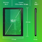 Планшет Digma Optima 1414D 4G T606 (1.6) 8C RAM4Gb ROM64Gb 10.1" IPS 1920x1200 3G 4G Androi 103388 - фото 51534324 Планшет Digma Optima 1414D 4G T606 (1.6) 8C RAM4Gb ROM64Gb 10.1" IPS 1920x1200 3G 4G Androi 103388 - фото 51534324