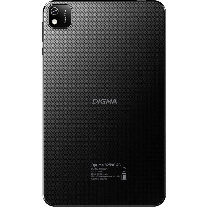 Планшет Digma Optima 8259C 4G T310 (2.0) 4C RAM2Gb ROM32Gb 8" IPS 1280x800 3G 4G Android 12   103388 - фото 51534336