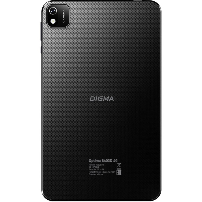 Планшет Digma Optima 8403D 4G T310 (1.8) 4C RAM4Gb ROM64Gb 8" IPS 1280x800 3G 4G Android 12   103388 - фото 51534347