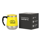 Термокружка, 450 мл, 4×4 Off-road, 450 мл, сохраняет тепло до 2 ч - Фото 2