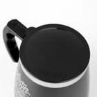 Термокружка, 450 мл, Алтай "Кофе с утра - средство передвижения", сохраняет тепло до 2 ч - Фото 3