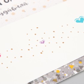 Татуировка на тело цветная  "Веснушки точки с сердечками" 15,8*6 см