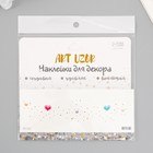 Татуировка на тело цветная  "Веснушки точки с сердечками" 15,8*6 см - фото 23742496