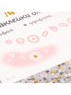 Переводная тату на тело цветная «Веснушки ромашки с румянцем», 15.8×6 см - фото 115839401