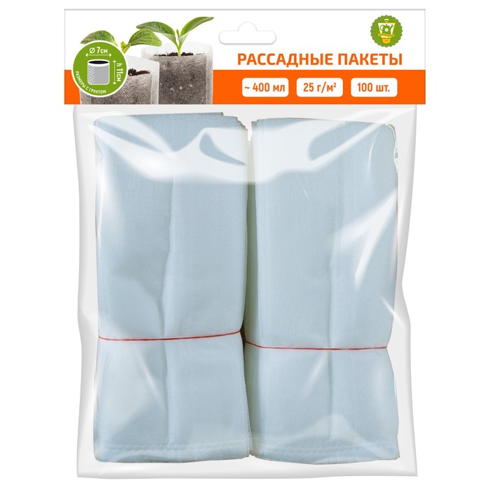 Пакеты для рассады, 400 мл, 12 × 15 см, в наборе 100 шт. - Фото 1