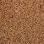 GARDEN SHOW Коврик из кокосового волокна, 20х30 см - Фото 2